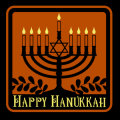 Happy Hunakkah 06