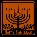 Happy Hunakkah 05