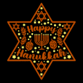 Happy Hunakkah 04