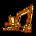 Excavator