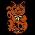 Lucky Cat with Skull